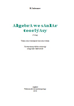 Algebra we sanlar teoriýasy II